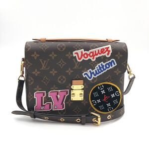 Louis‎ Vuitton Monogram Patches Pochette Metis